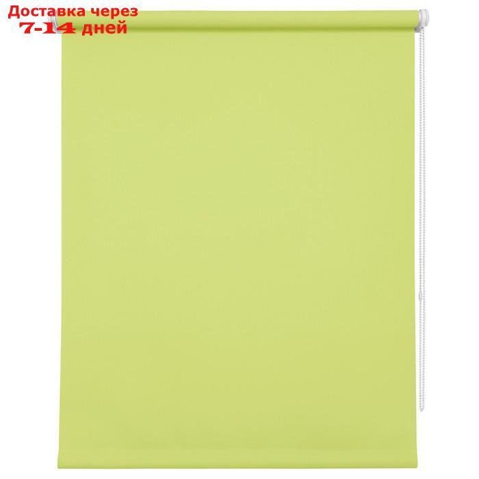Рулонная штора "Плайн", 120х175 см, цвет салатовый - фото 2 - id-p224151064