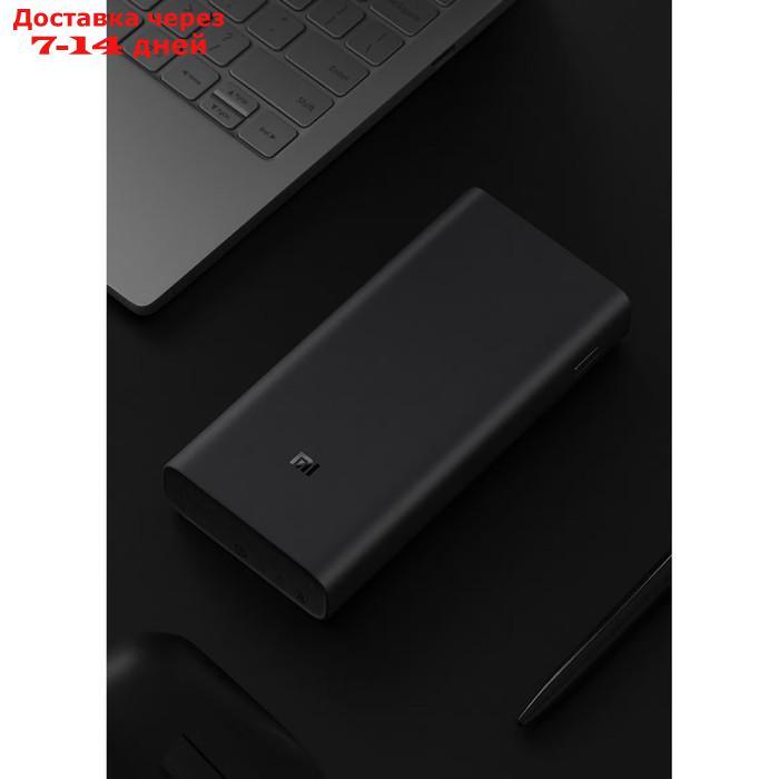 Внешний аккумулятор Xiaomi Mi 50W, 20000 мАч, 2 USB, Type-C, 3А, индикатор, черный - фото 2 - id-p224151071