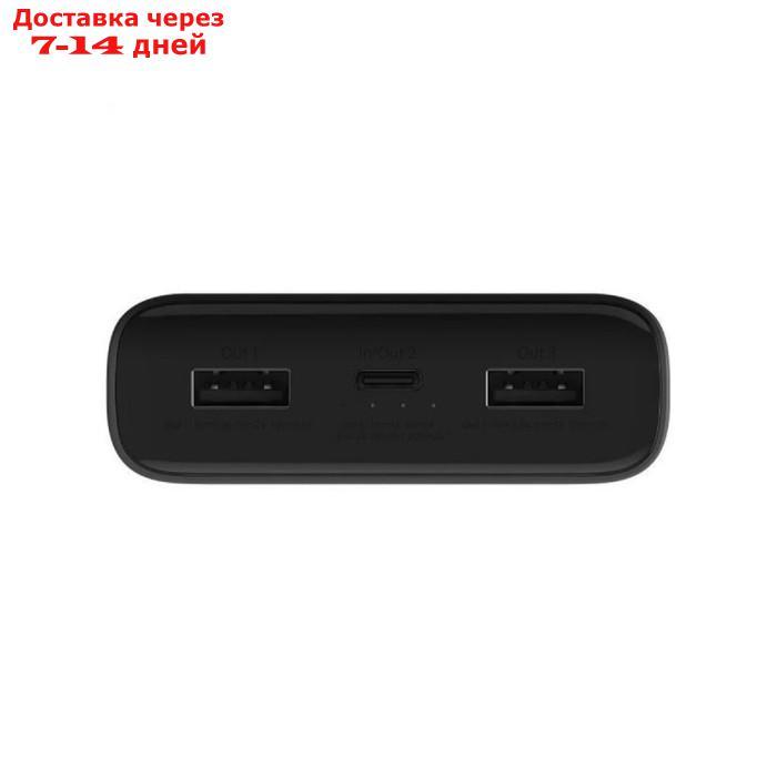 Внешний аккумулятор Xiaomi Mi 50W, 20000 мАч, 2 USB, Type-C, 3А, индикатор, черный - фото 4 - id-p224151071