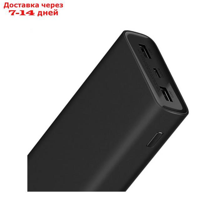 Внешний аккумулятор Xiaomi Mi 50W, 20000 мАч, 2 USB, Type-C, 3А, индикатор, черный - фото 5 - id-p224151071