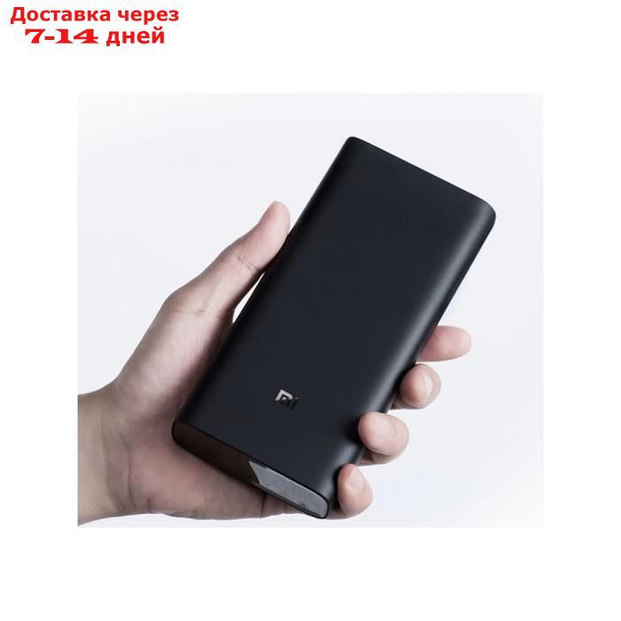 Внешний аккумулятор Xiaomi Mi 50W, 20000 мАч, 2 USB, Type-C, 3А, индикатор, черный - фото 8 - id-p224151071