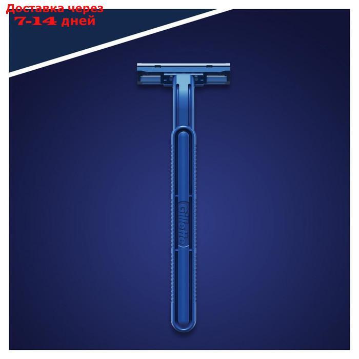 Бритва одноразовая Gillette Blue2, 9 + 1 шт. - фото 7 - id-p224149806