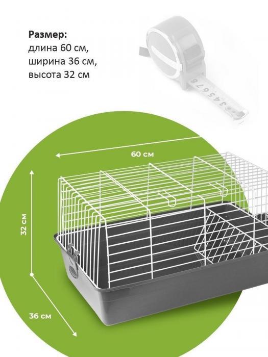 Клетка для кроликов хомяков крыс грызунов Домик морской свинки шиншилл мышей - фото 3 - id-p224144332