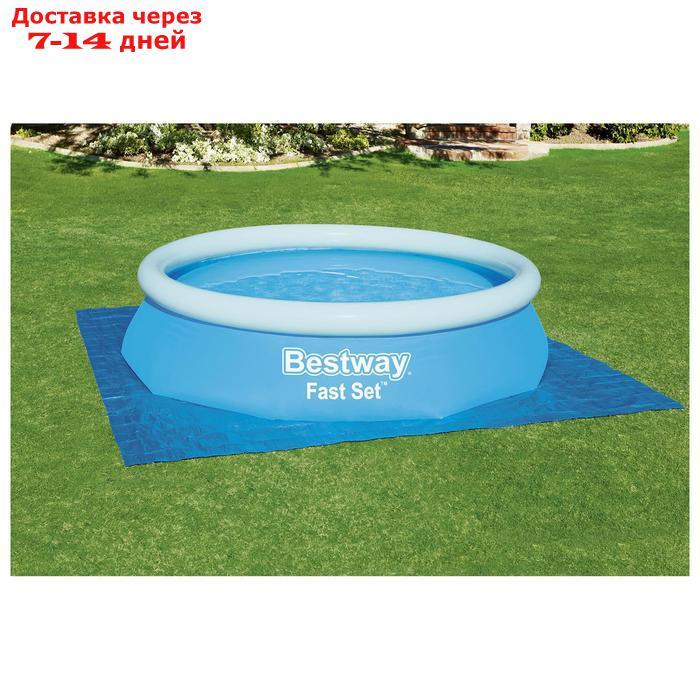 Подстилка для круглых бассейнов, 335 х 335 см, 58001 Bestway - фото 2 - id-p224147294