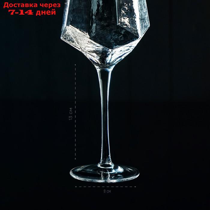 Набор бокалов для вина "Дарио", 500 мл, 7,3×25 см, 2 шт, цвет прозрачный - фото 2 - id-p224151101