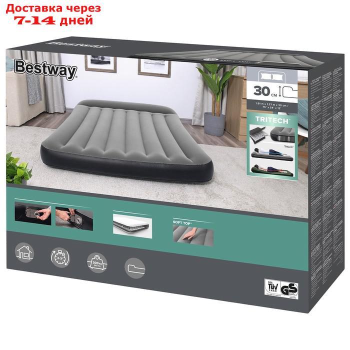 Кровать надувная Tritech, 191 х 137 х 30 см, с встроенным насосом 220-240V, 67462 Bestway - фото 8 - id-p224147299