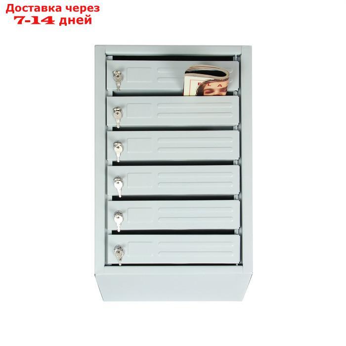 Ящик почтовый многосекционный, 6 секций, с задней стенкой, серый - фото 8 - id-p224149848