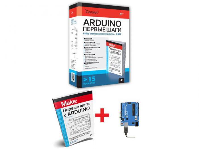 Конструктор Arduino Дерзай Наборы по электронике. Первые шаги + книга 978-5-9775-1715-7