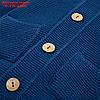 Джемпер вязанный Крошка Я "Trendy" рост 68-74 см, синий, фото 4