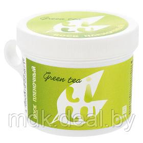 Воск горячий пленочный в банке для СВЧ LILU Irisk, Green tea 100 гр