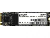 Твердотельный накопитель ExeGate NextPro+ UV500TS512 512Gb EX280473RUS