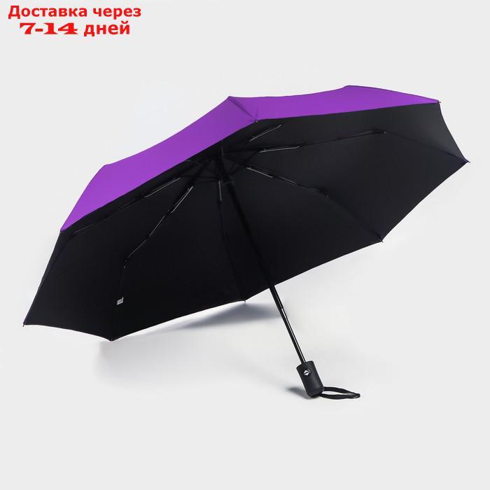 Зонт автоматический "Однотонный", ветроустойчивый, 3 сложения, 8 спиц, R = 48 см, цвет МИКС - фото 1 - id-p224147561