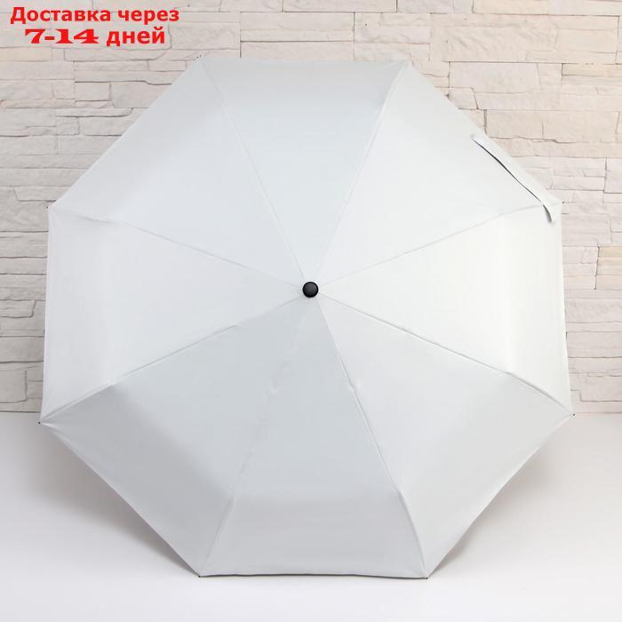 Зонт автоматический "Однотонный", ветроустойчивый, 3 сложения, 8 спиц, R = 48 см, цвет МИКС - фото 9 - id-p224147561