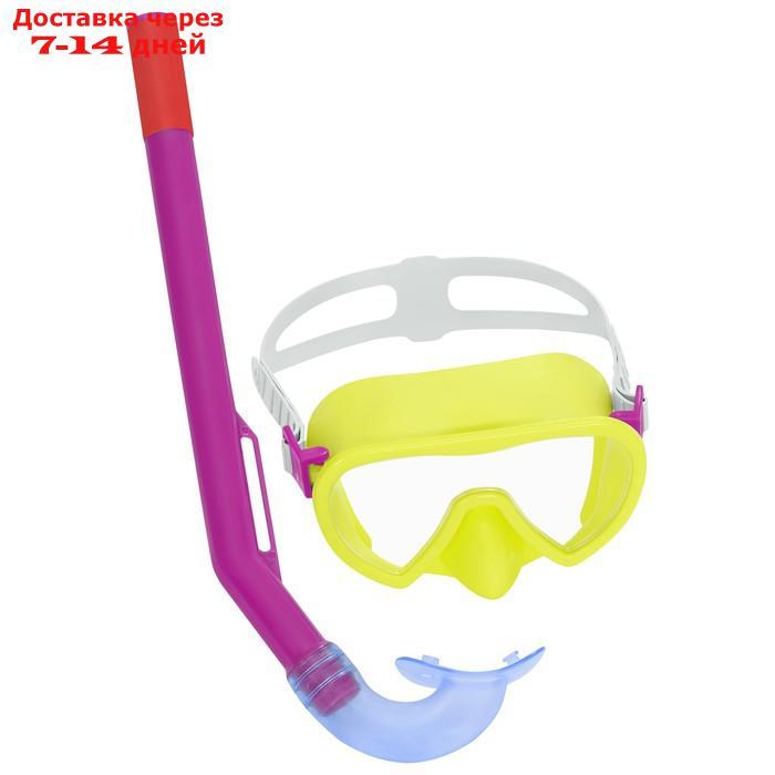 Набор для плавания Essential Lil' Glider, маска, трубка, от 3 лет, цвета МИКС, 24036 Bestway - фото 2 - id-p224149966