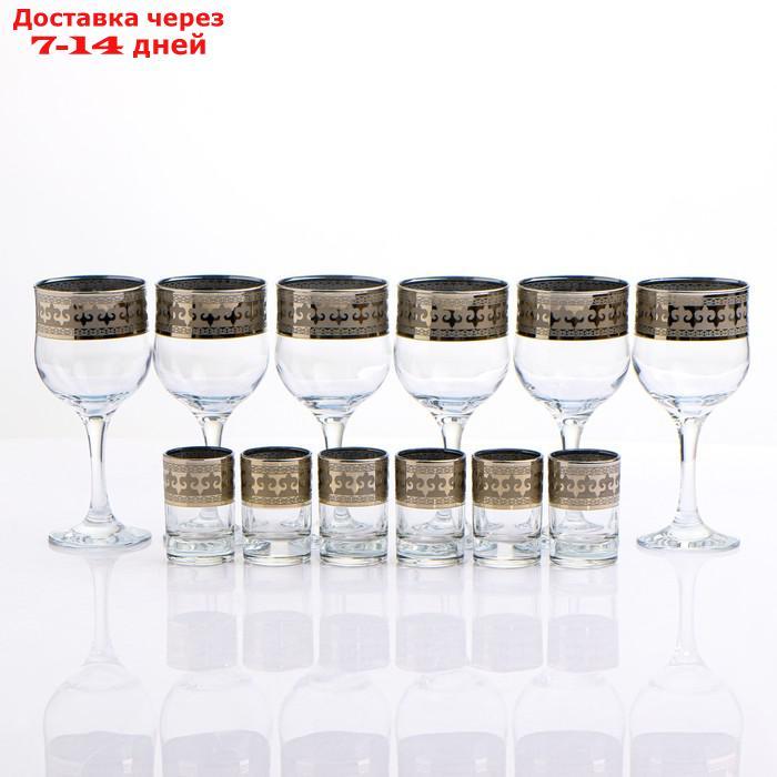 Мини-бар 12 предметов "Изящный" вино, византия, темный 240/50 мл - фото 4 - id-p224147583