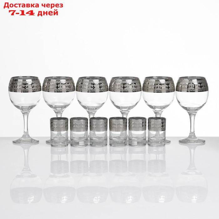 Мини-бар 12 предметов "Изящный" вино, византия, темный 240/50 мл - фото 8 - id-p224147583