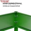 Грядка оцинкованная, 200 × 100 × 15 см, ярко-зелёная, "Компакт-1", Greengo, фото 3