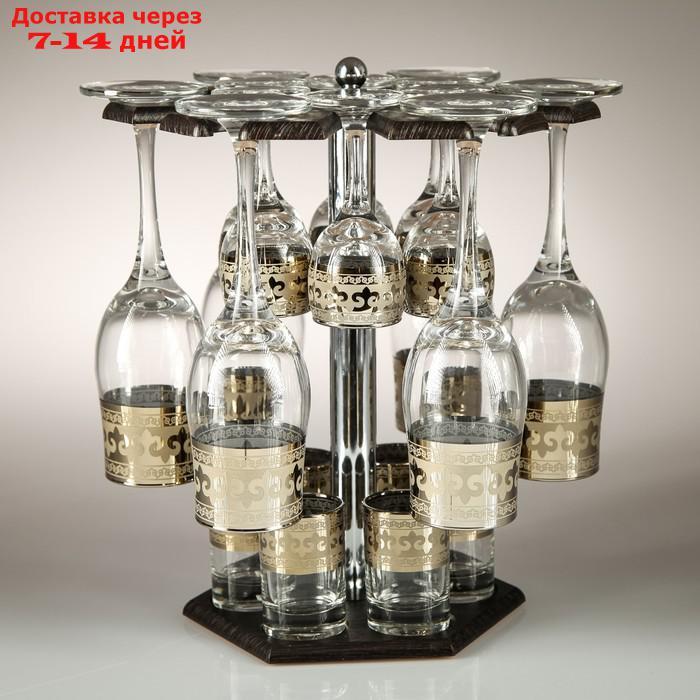 Мини-бар 18 предметов шампанское Карусель Византия, темный 200/55/50 мл - фото 1 - id-p224147627