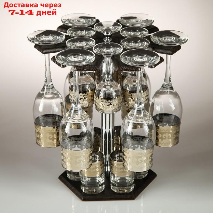 Мини-бар 18 предметов шампанское Карусель Византия, темный 200/55/50 мл - фото 3 - id-p224147627