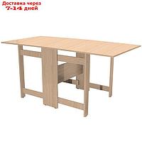 Стол-книжка 800х200/1650х720 Дуб молочный