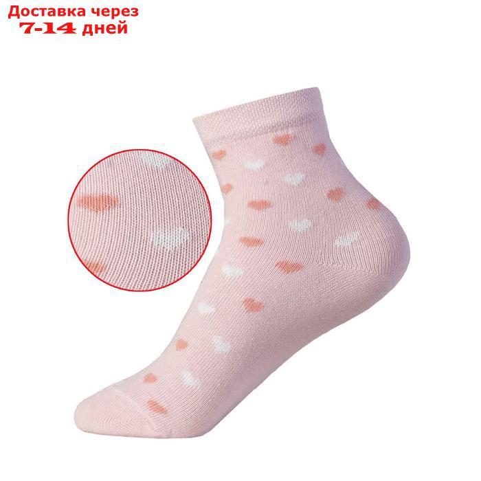 Набор подростковых носков, размер размер 18-20, 6 пар, цвет розовый - фото 2 - id-p224150070