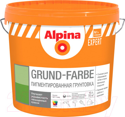 Грунтовка Alpina Expert Grund-Farbe - фото 1 - id-p224181235