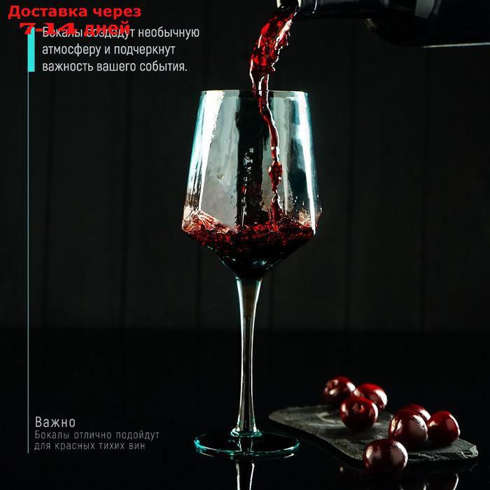 Набор бокалов для вина "Дарио", 500 мл, 7,3×25 см, 2 шт, цвет изумруд - фото 4 - id-p224151209