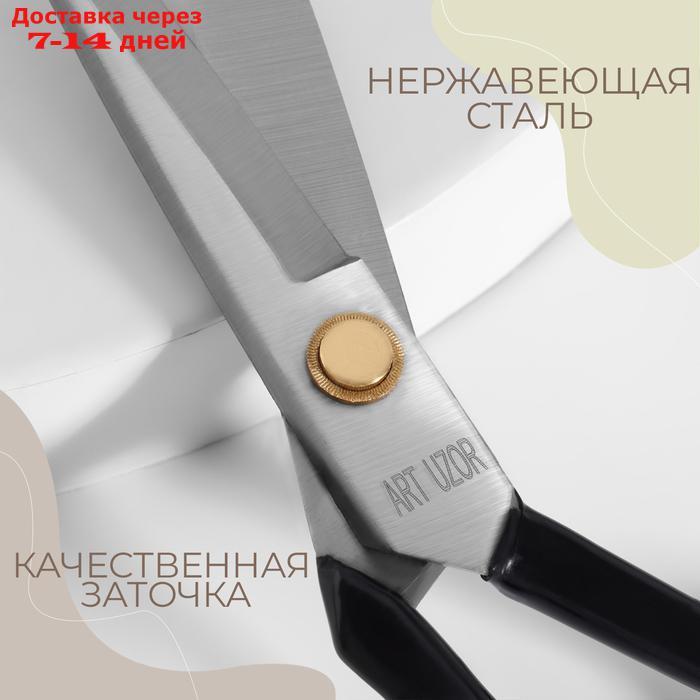 Ножницы закройные, скошенное лезвие, 9", 23 см, цвет чёрный - фото 2 - id-p224150094