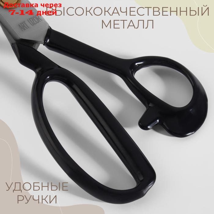 Ножницы закройные, скошенное лезвие, 9", 23 см, цвет чёрный - фото 3 - id-p224150094