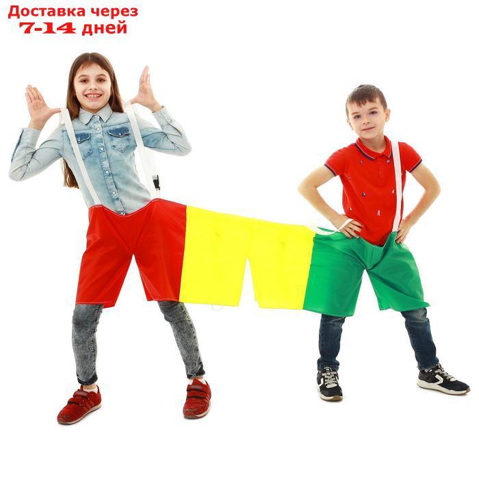 Шорты эстафетные, три штанины, для троих, детские МИКС - фото 1 - id-p224150133
