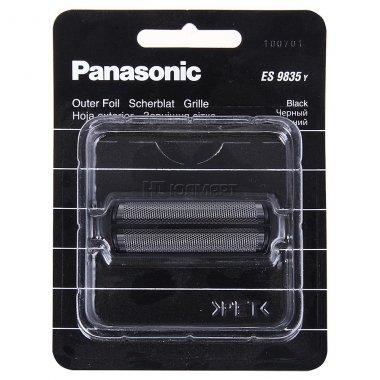 Сетка Panasonic ES 9835 Y - фото 1 - id-p194256398