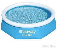 Бассейн надувной детский бескаркасный уличный плавательный для дома дачи улицы сада детей Bestway 57450 244x61