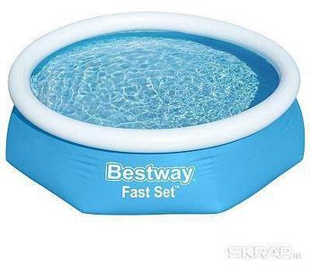 BESTWAY Бассейн надувной 244 х 61 см Bestway 57450