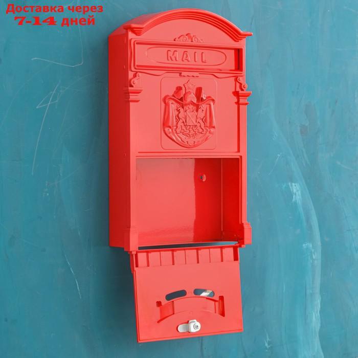 Ящик почтовый №4010, красный - фото 2 - id-p224151297
