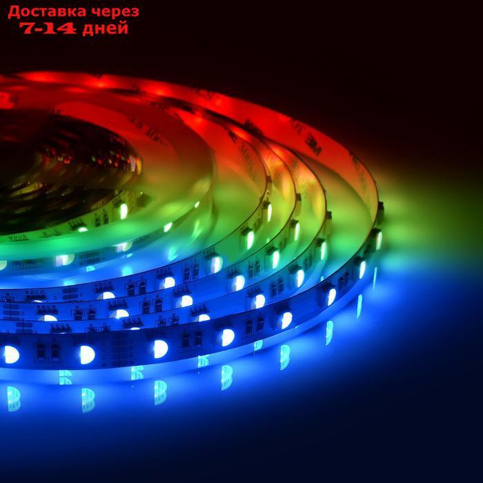 Светодиодная лента Apeyron 24В, SMD5050, 5 м, IP20, 14.4Вт/м, 60 LED/м, RGB - фото 1 - id-p224150242
