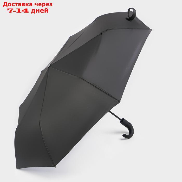 Зонт автоматический "Однотонный", 3 сложения, 8 спиц, R = 50 см, цвет чёрный - фото 2 - id-p224151315