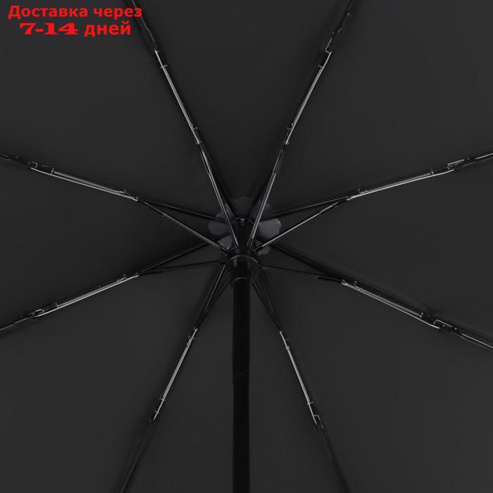 Зонт автоматический "Однотонный", 3 сложения, 8 спиц, R = 50 см, цвет чёрный - фото 5 - id-p224151315