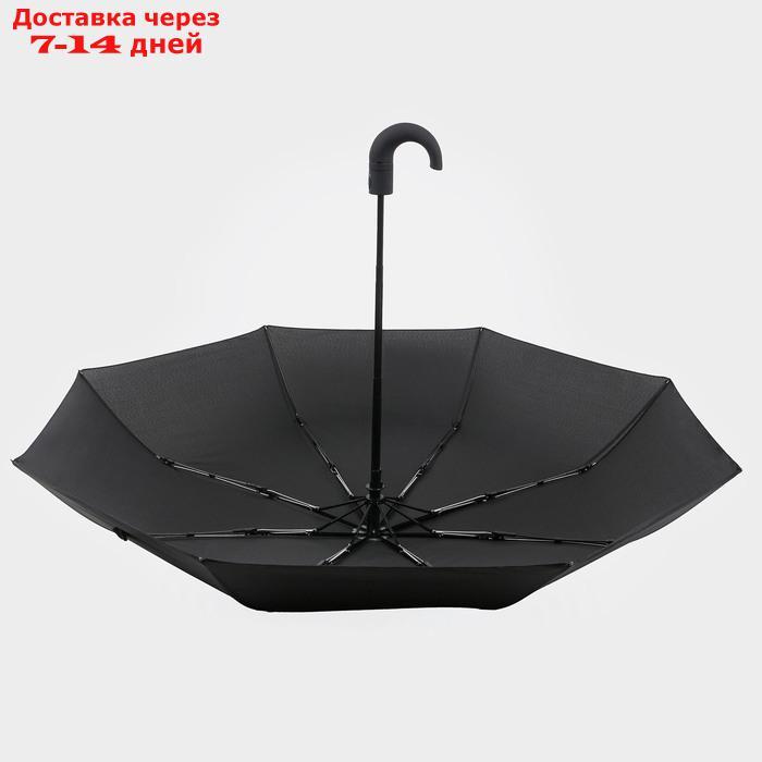 Зонт автоматический "Однотонный", 3 сложения, 8 спиц, R = 50 см, цвет чёрный - фото 6 - id-p224151315