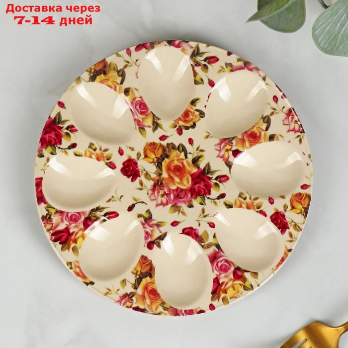 Подставка для яиц Доляна "Сад роз", d=19,5 см - фото 3 - id-p224147989