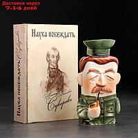 Штоф фарфоровый "Сталин", в упаковке книге