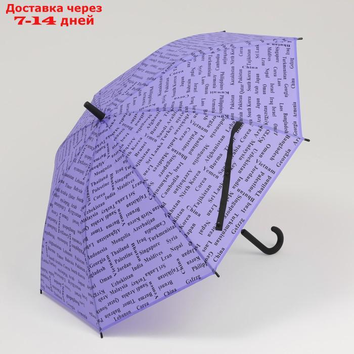 Зонт - трость полуавтоматический "Страны", 8 спиц, R = 48 см, цвет МИКС
