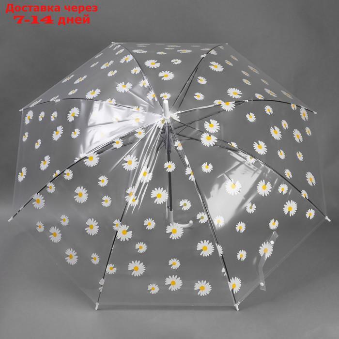 Зонт - трость полуавтоматический "Ромашка", 8 спиц, R = 47 см, цвет прозрачный/белый - фото 2 - id-p224151345
