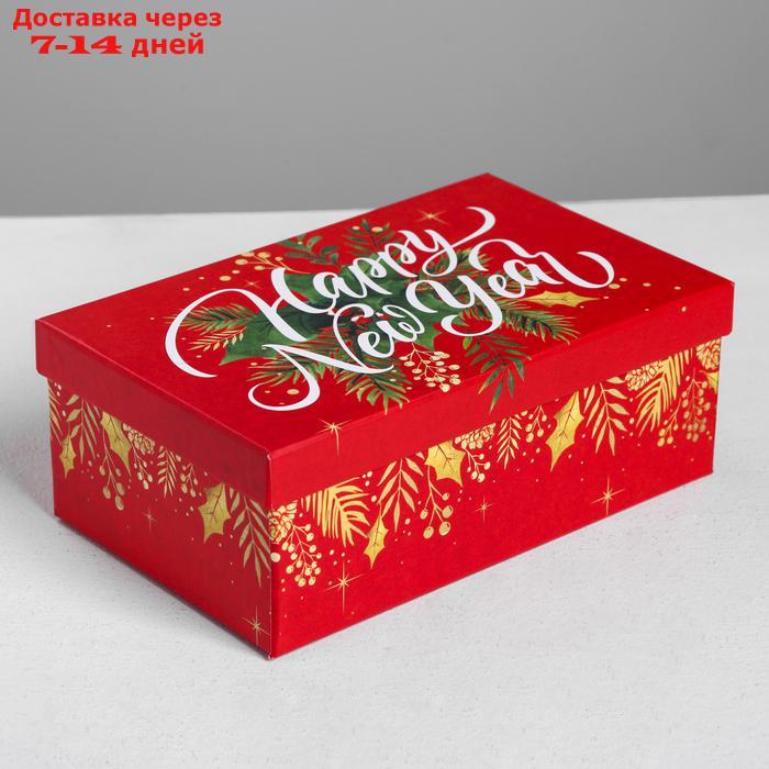 Набор коробок 10 в 1 "Новогодний", 12 х 7 х 4 32.5 × 20 × 12.5 см 4 - фото 10 - id-p224150290