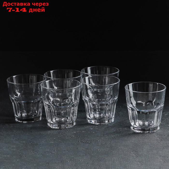 Набор стаканов 265 мл "Касабланка", 6 шт - фото 1 - id-p224148094