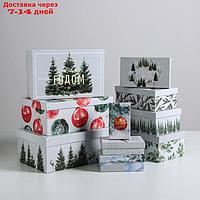 Набор подарочных коробок 10 в 1 "Акварельный", 12 × 7 × 4 - 32.5 × 20 × 12.5 см