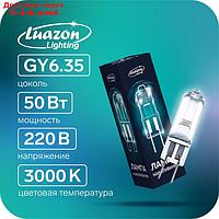 Лампа галогенная Luazon Lighting, GY6.35, 50 Вт, 220 В, набор 10 шт.