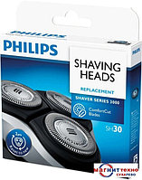 Бритвенная головка Philips Shaver series 3000 SH30/50