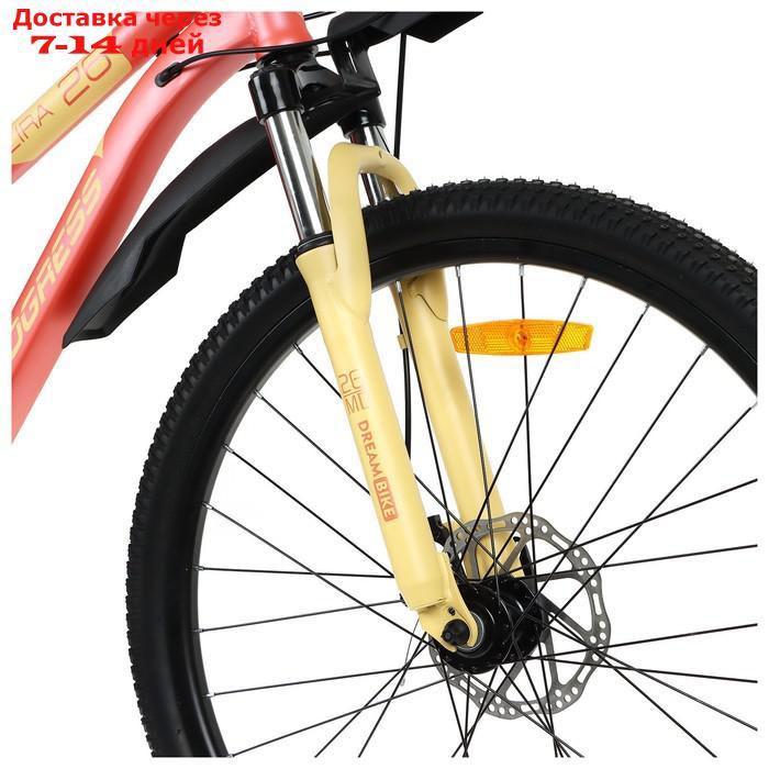 Велосипед 26" Progress Lira MD RUS, цвет персиковый, размер 15" - фото 5 - id-p224151391