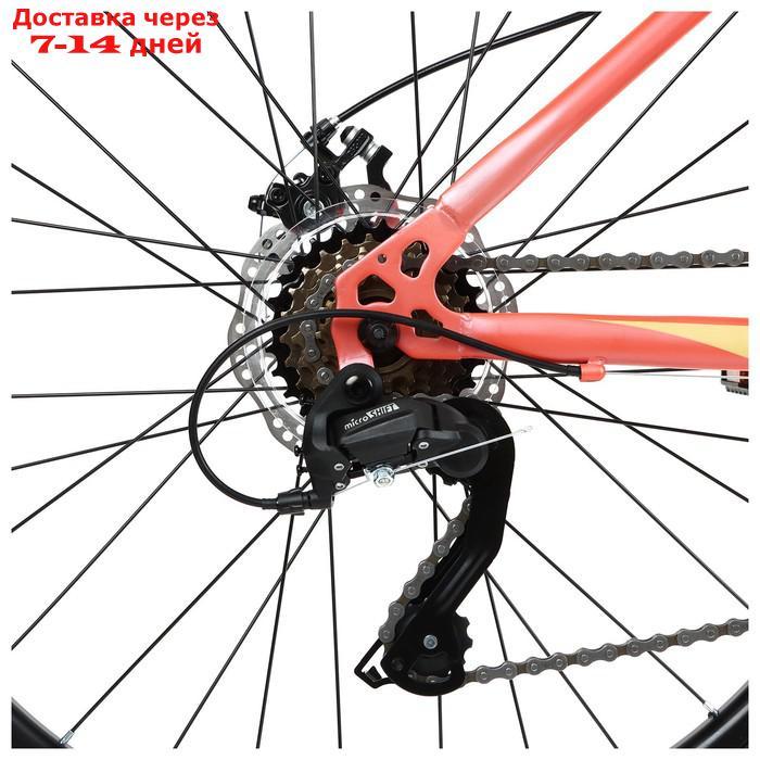 Велосипед 26" Progress Lira MD RUS, цвет персиковый, размер 15" - фото 6 - id-p224151391