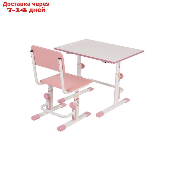 Комплект Polini kids растущая парта-трансформер + регулируемый стул, цвет белый-розовый - фото 2 - id-p224150346